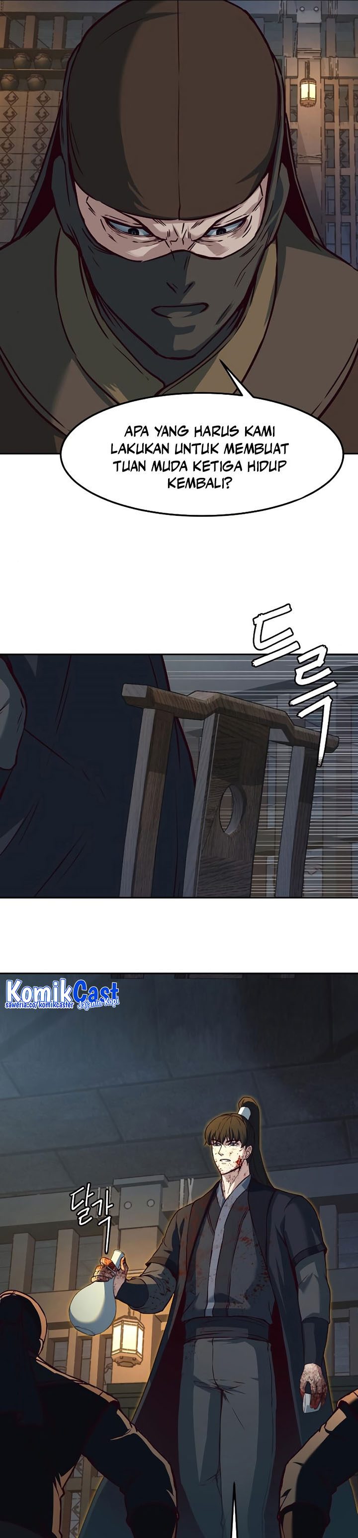 Sword Fanatic Wanders Through The Night Chapter 82 Gambar 18