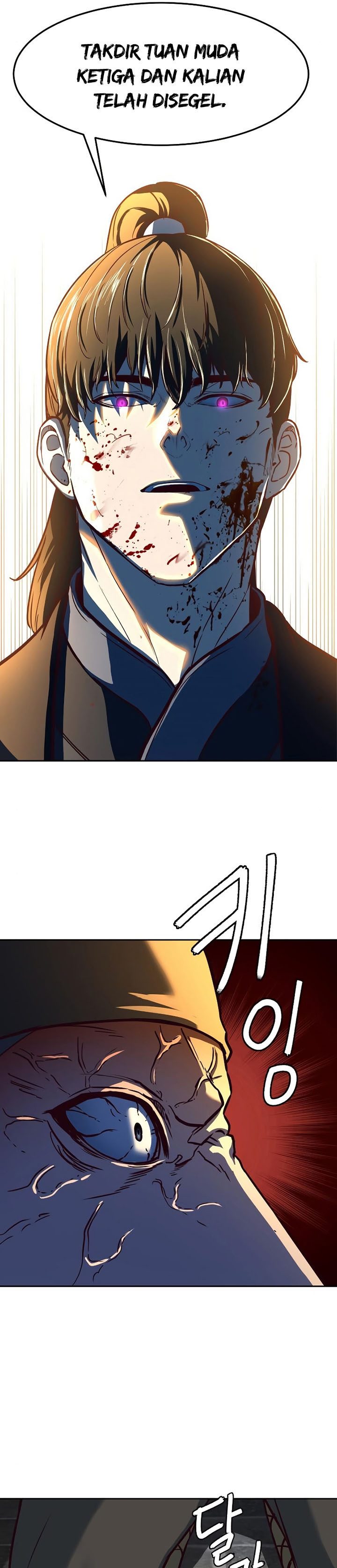 Sword Fanatic Wanders Through The Night Chapter 82 Gambar 22