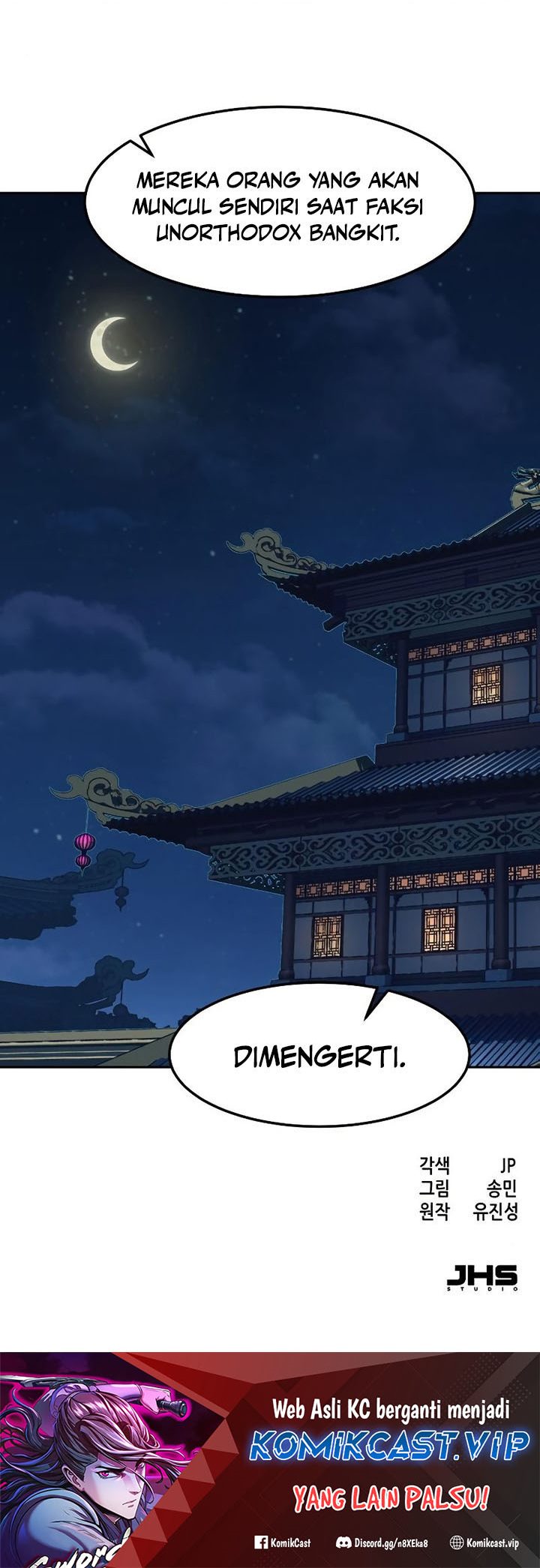 Sword Fanatic Wanders Through The Night Chapter 82 Gambar 39