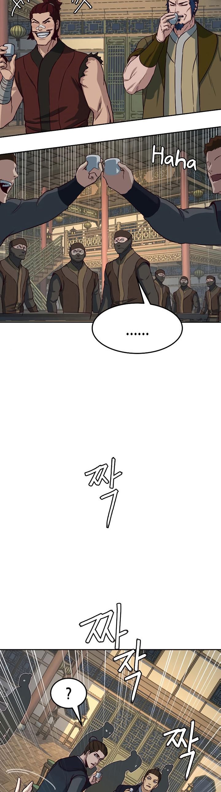 Sword Fanatic Wanders Through The Night Chapter 83 Gambar 11
