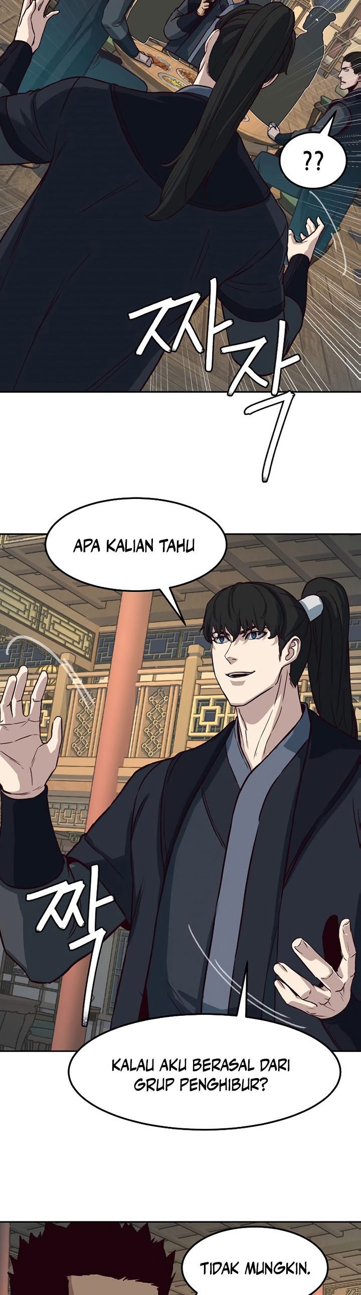 Sword Fanatic Wanders Through The Night Chapter 83 Gambar 12