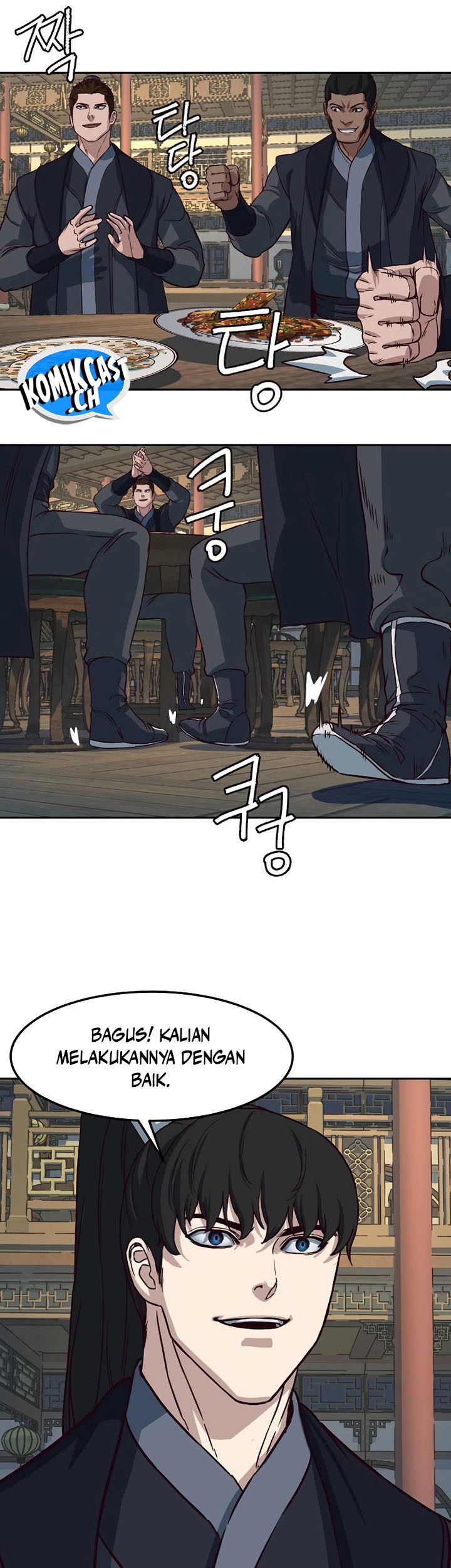Sword Fanatic Wanders Through The Night Chapter 83 Gambar 14