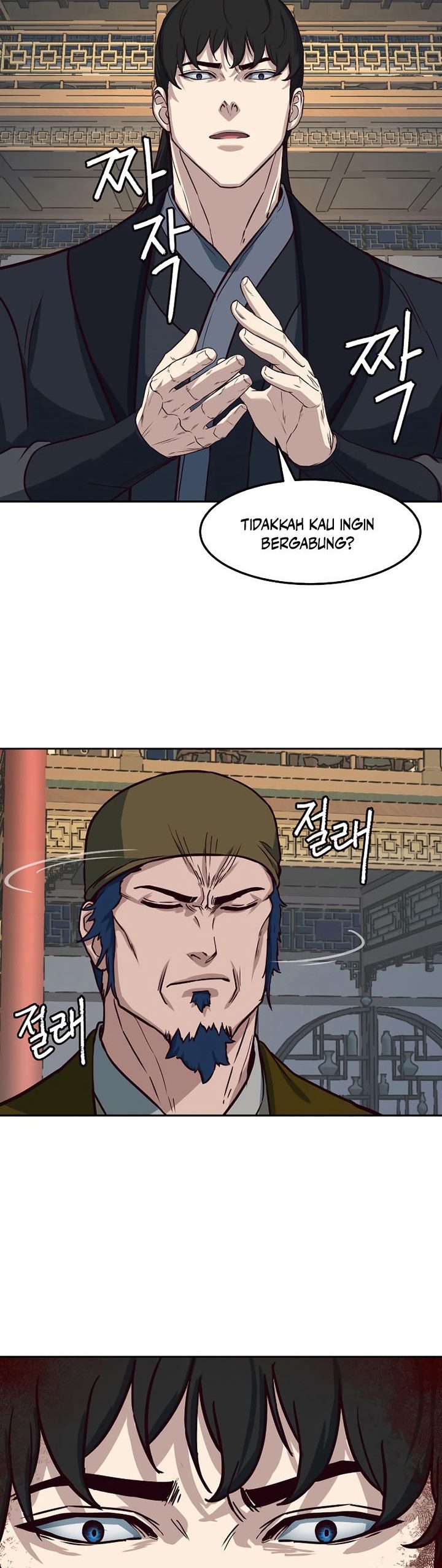 Sword Fanatic Wanders Through The Night Chapter 83 Gambar 19