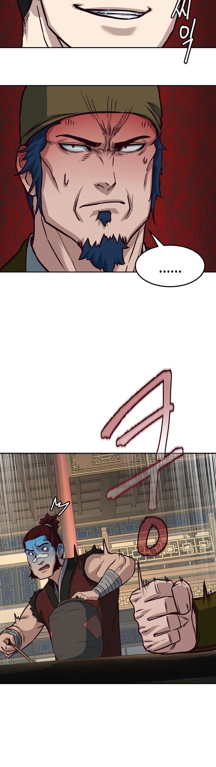 Sword Fanatic Wanders Through The Night Chapter 83 Gambar 21