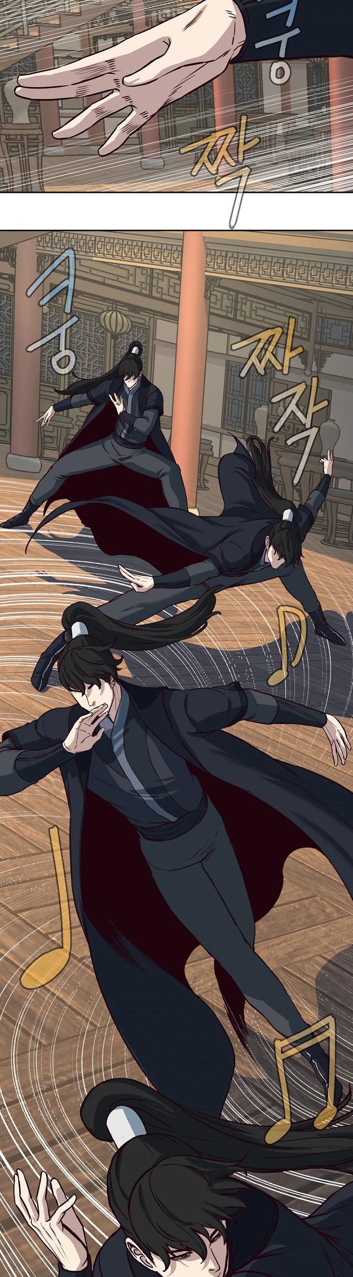 Sword Fanatic Wanders Through The Night Chapter 83 Gambar 24