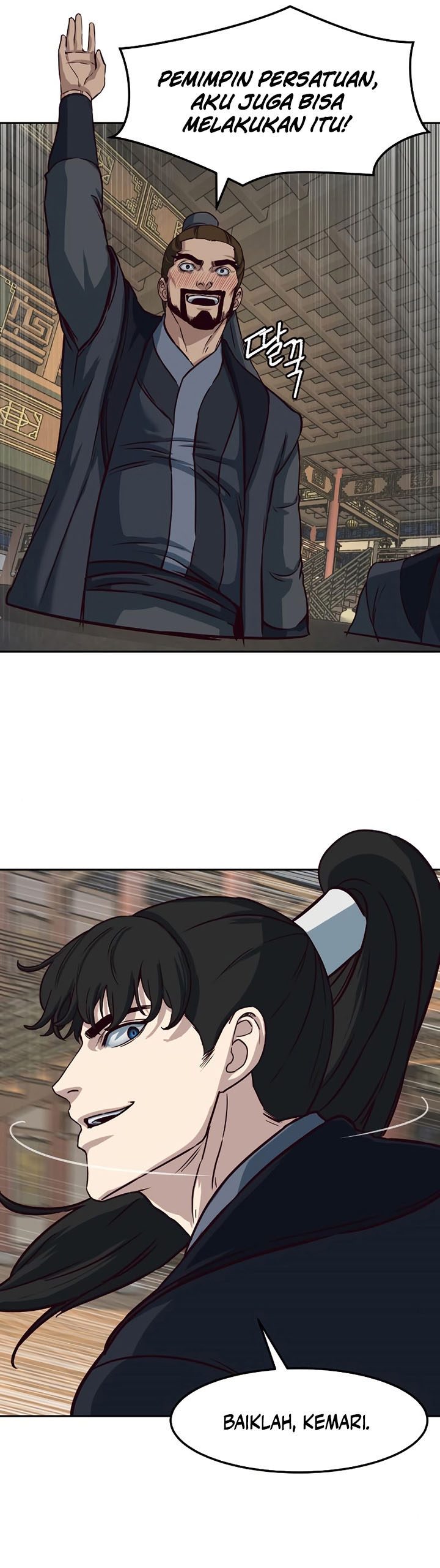 Sword Fanatic Wanders Through The Night Chapter 83 Gambar 26