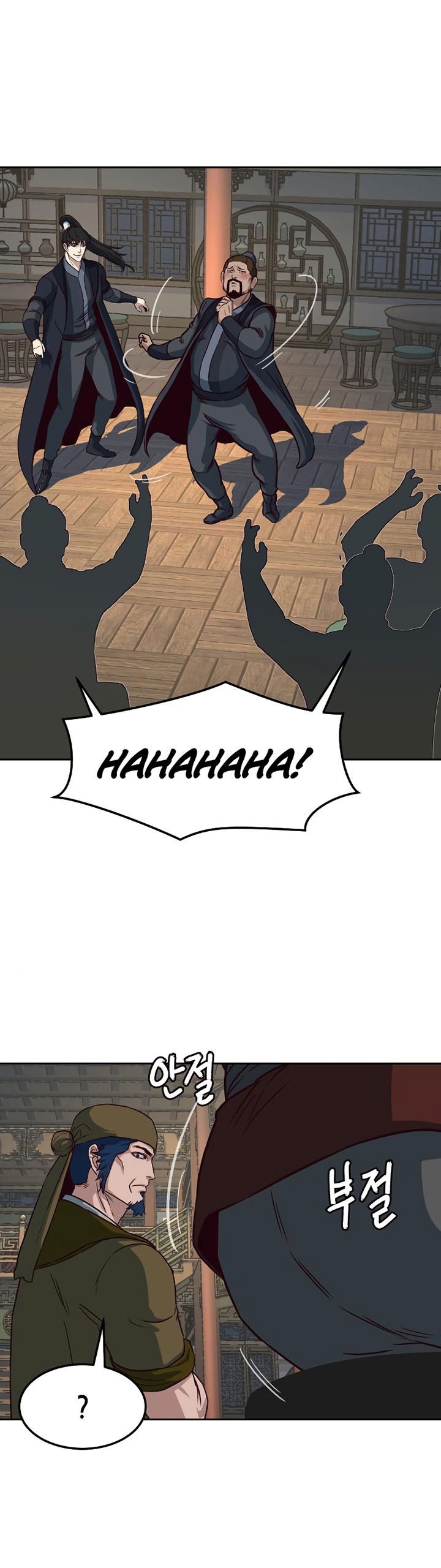 Sword Fanatic Wanders Through The Night Chapter 83 Gambar 27