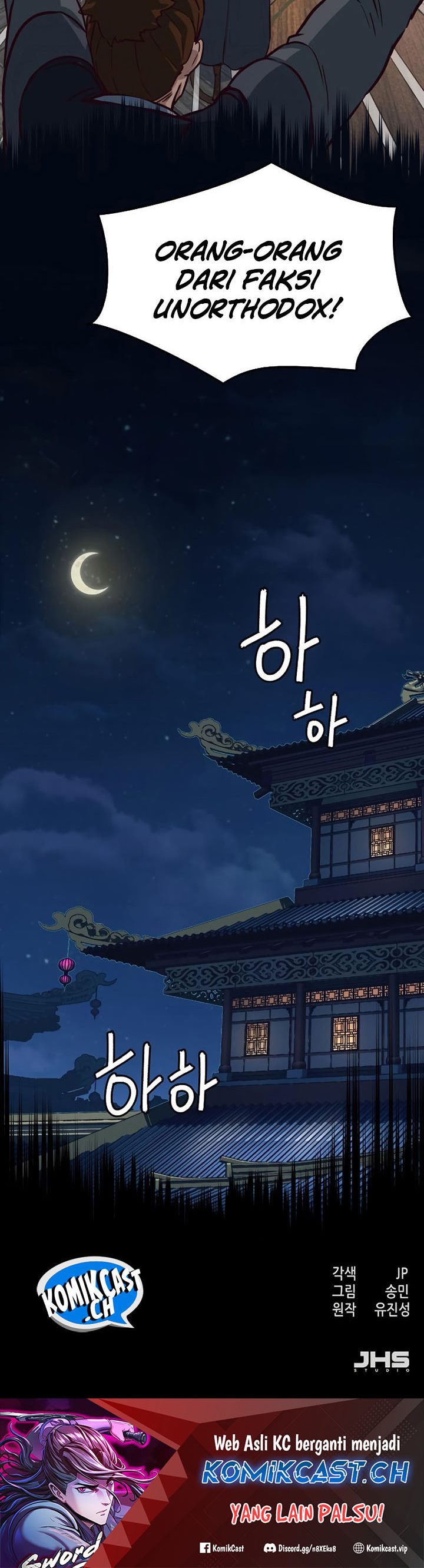 Sword Fanatic Wanders Through The Night Chapter 83 Gambar 40