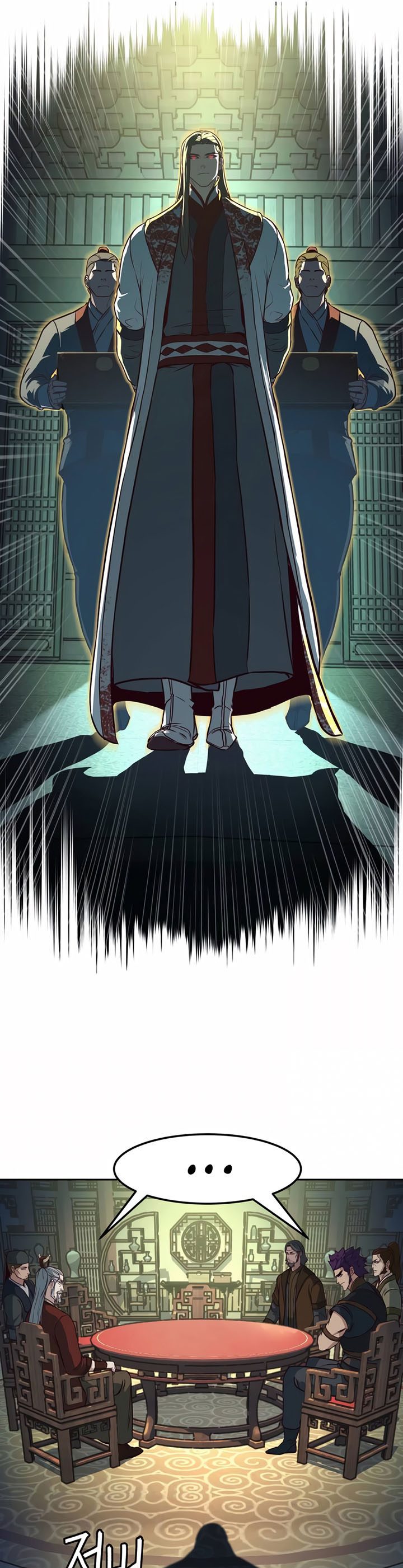Sword Fanatic Wanders Through The Night Chapter 84 Gambar 5
