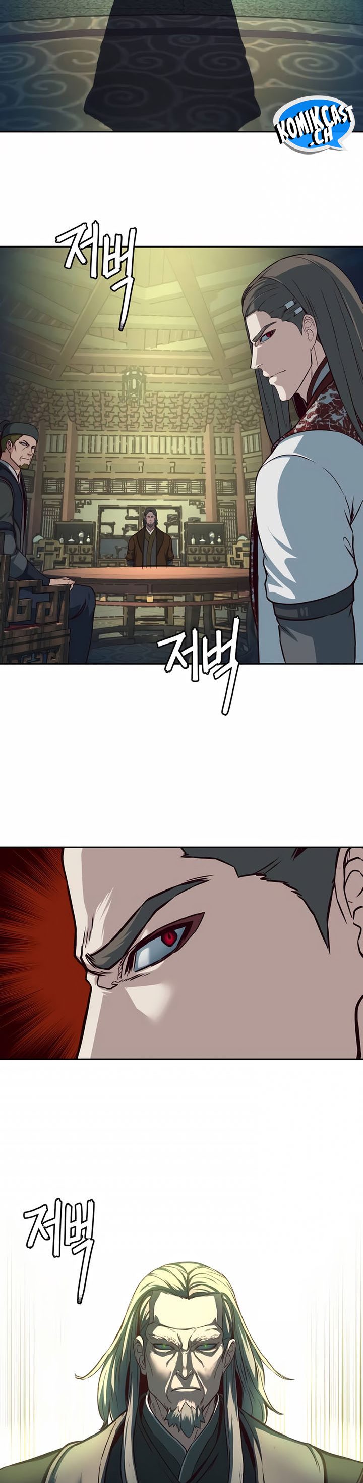 Sword Fanatic Wanders Through The Night Chapter 84 Gambar 24