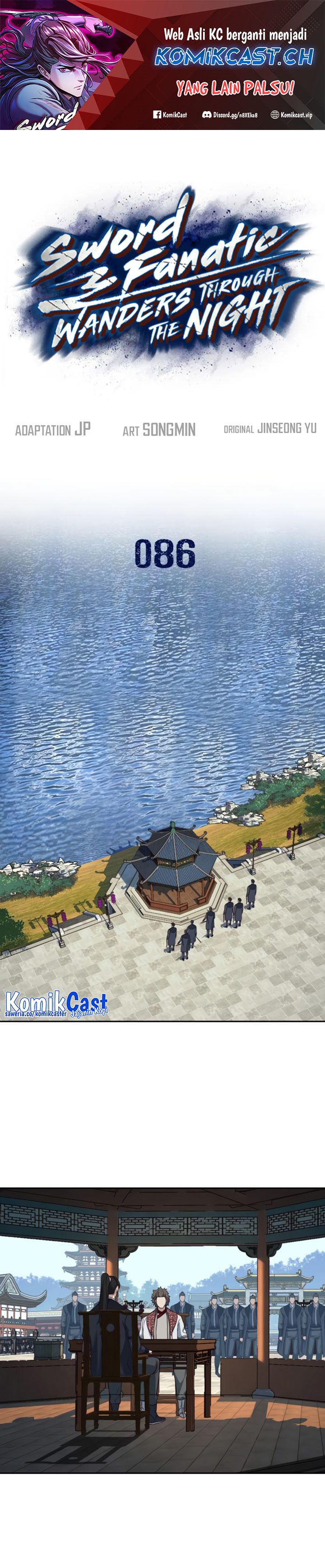 Sword Fanatic Wanders Through The Night Chapter 86 Gambar 2