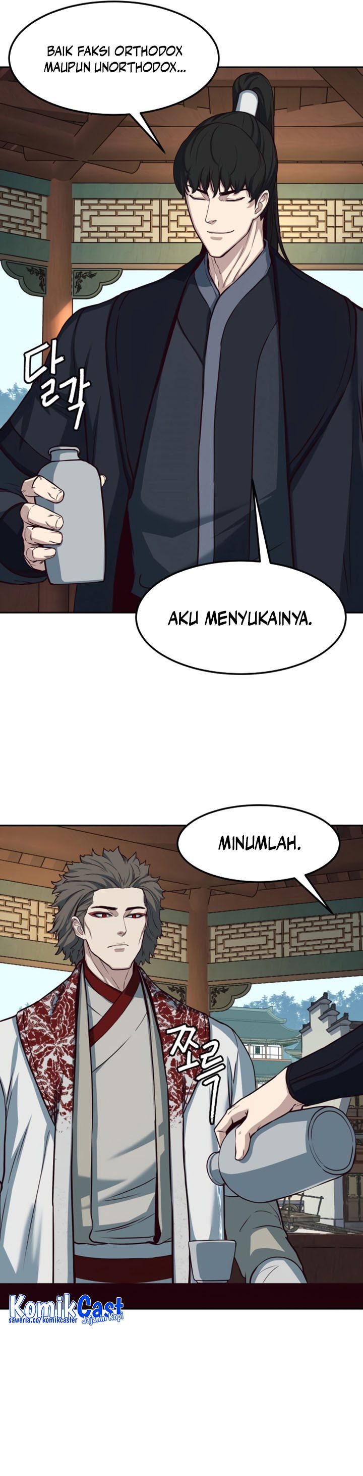 Sword Fanatic Wanders Through The Night Chapter 86 Gambar 5