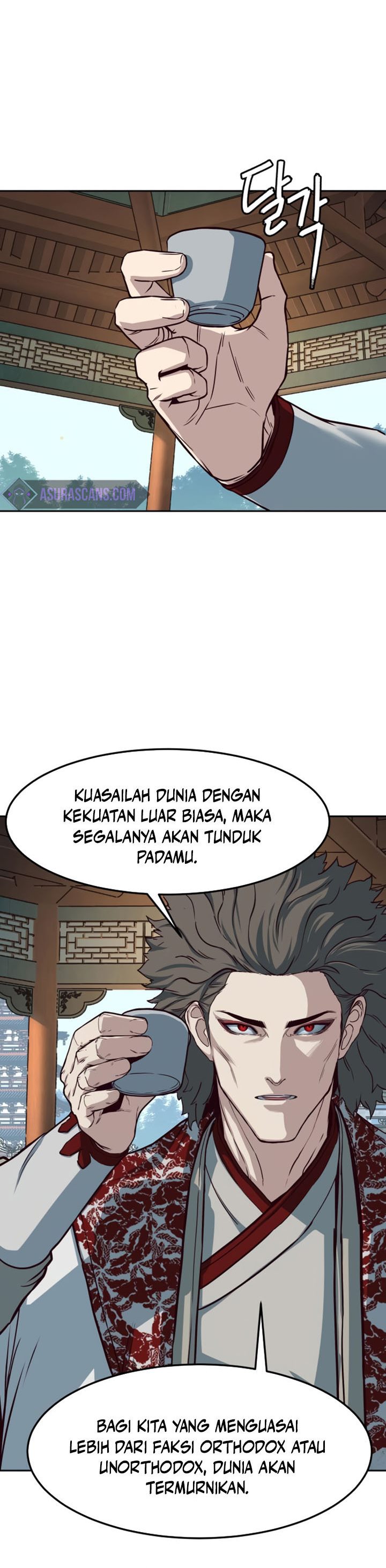 Sword Fanatic Wanders Through The Night Chapter 86 Gambar 7
