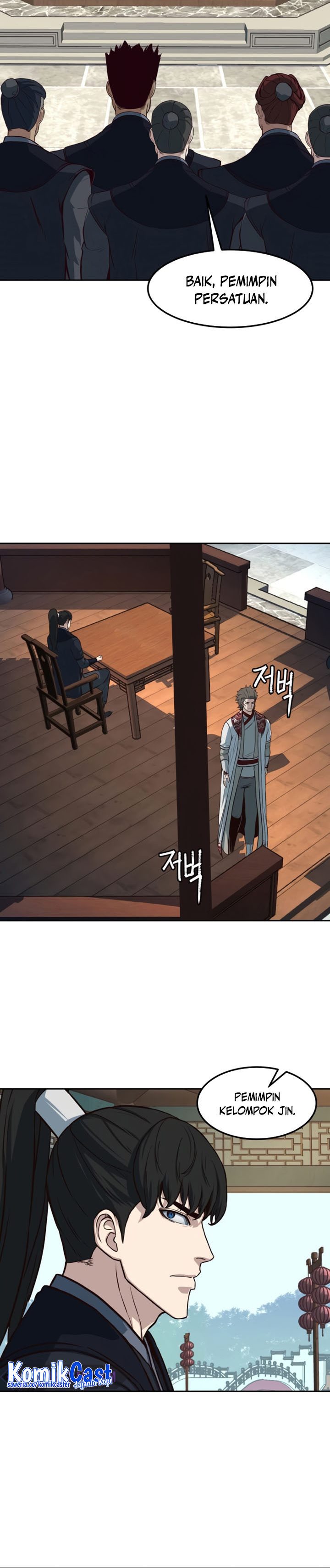 Sword Fanatic Wanders Through The Night Chapter 86 Gambar 13
