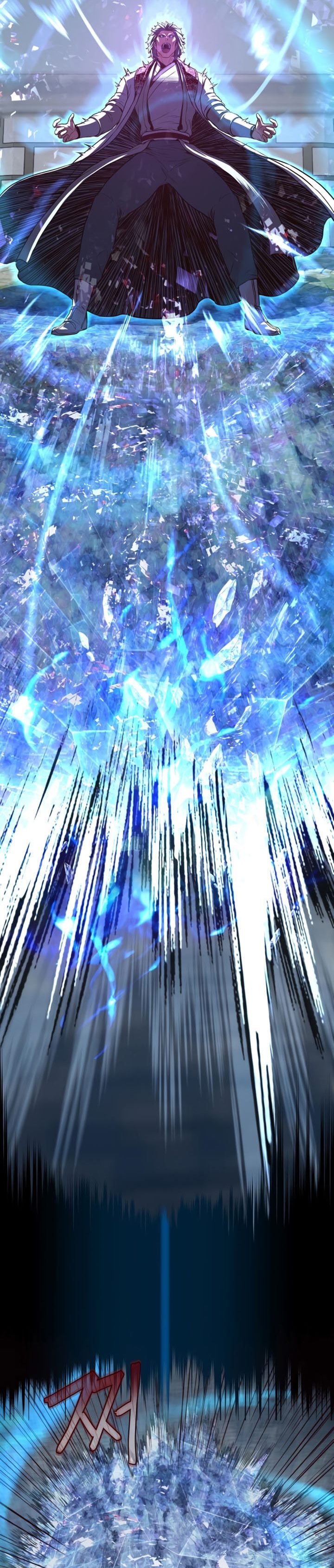 Sword Fanatic Wanders Through The Night Chapter 86 Gambar 18