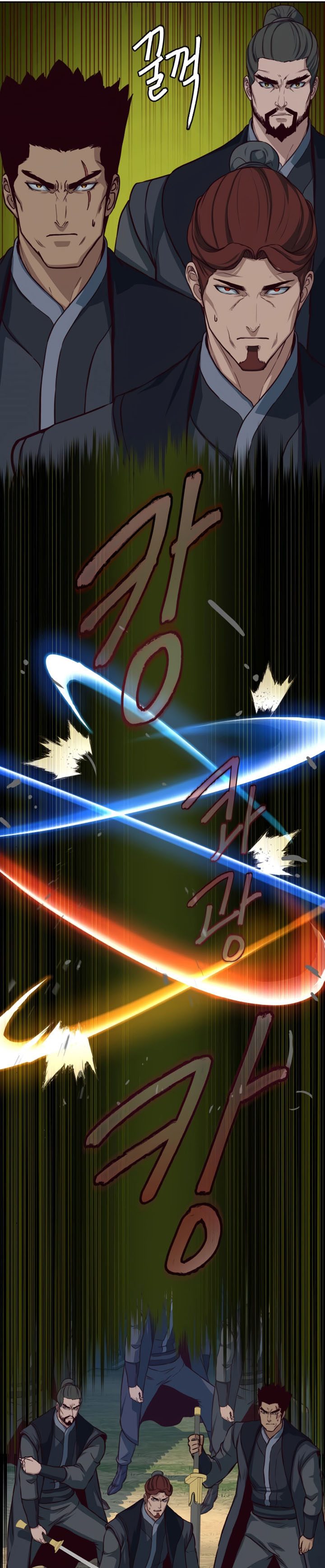 Sword Fanatic Wanders Through The Night Chapter 86 Gambar 30