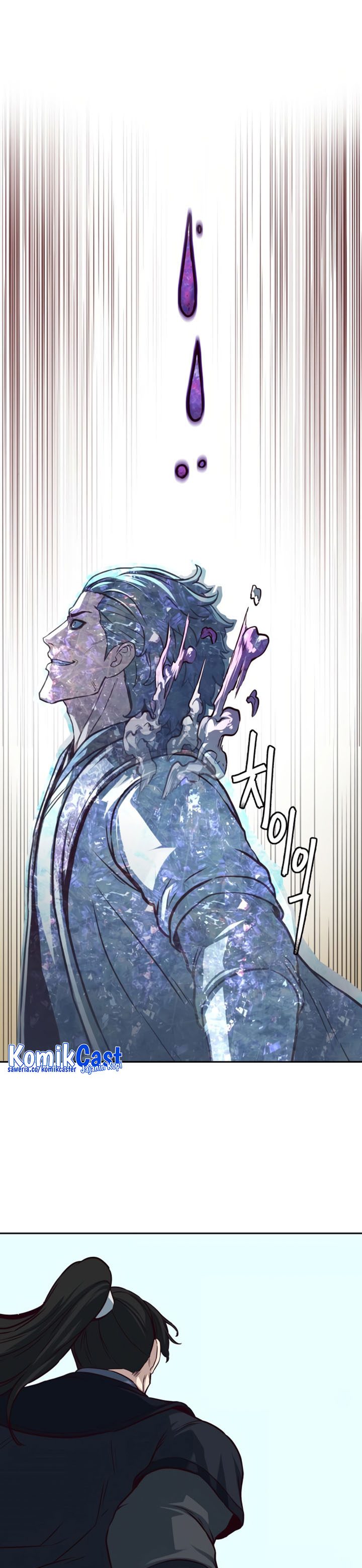 Sword Fanatic Wanders Through The Night Chapter 86 Gambar 33