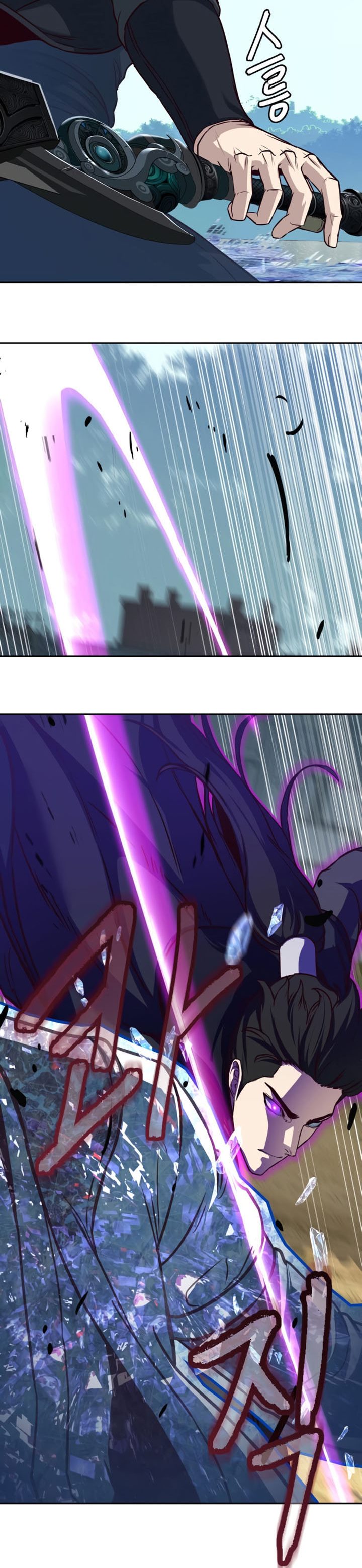 Sword Fanatic Wanders Through The Night Chapter 86 Gambar 34