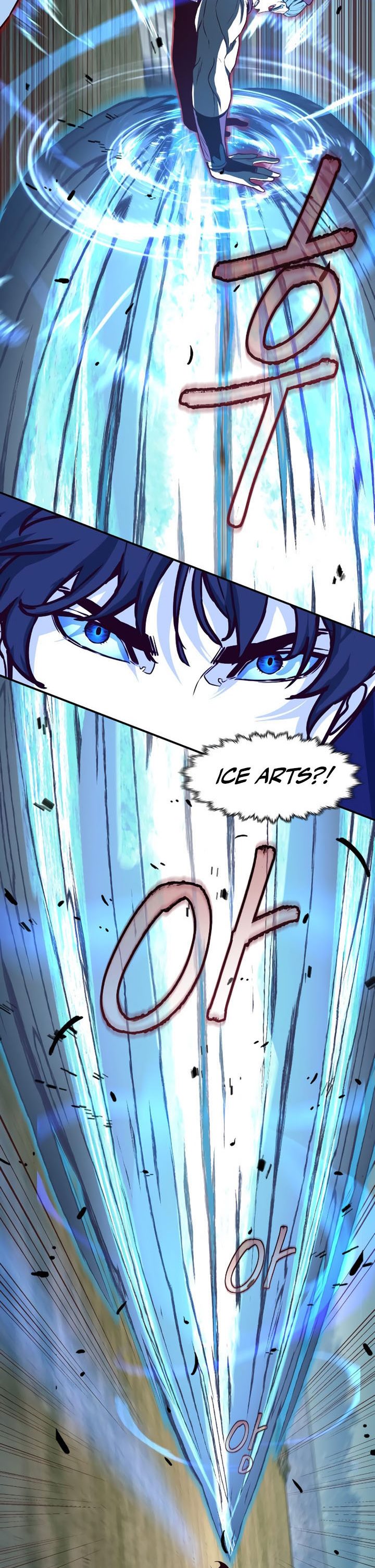 Sword Fanatic Wanders Through The Night Chapter 95 Gambar 10