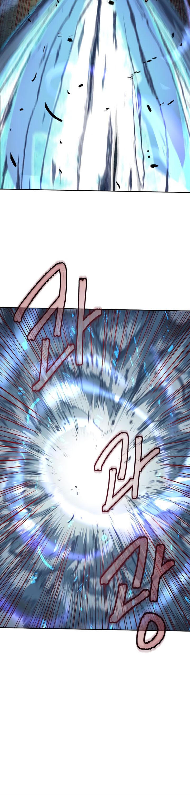 Sword Fanatic Wanders Through The Night Chapter 95 Gambar 12