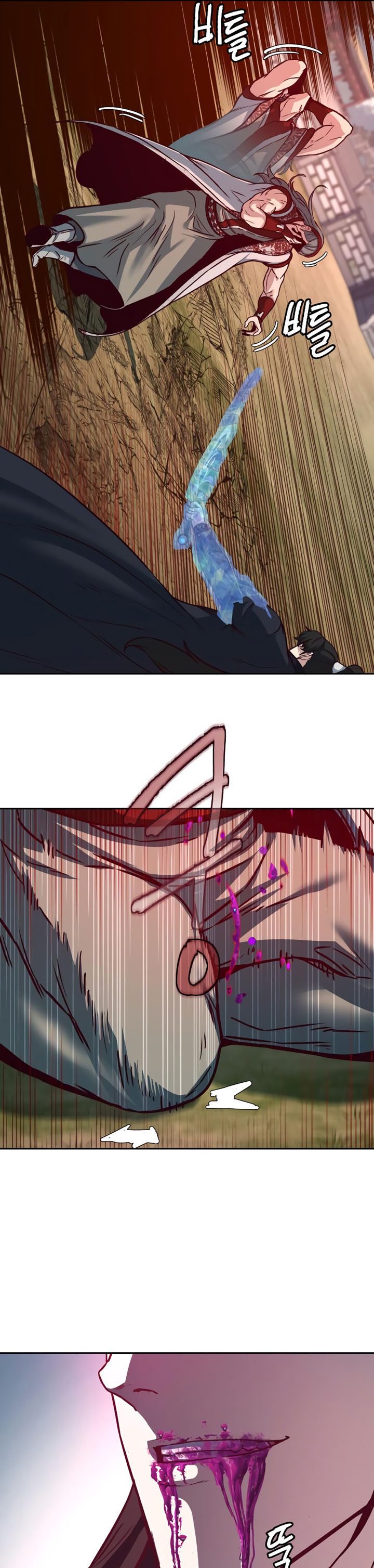 Sword Fanatic Wanders Through The Night Chapter 95 Gambar 25