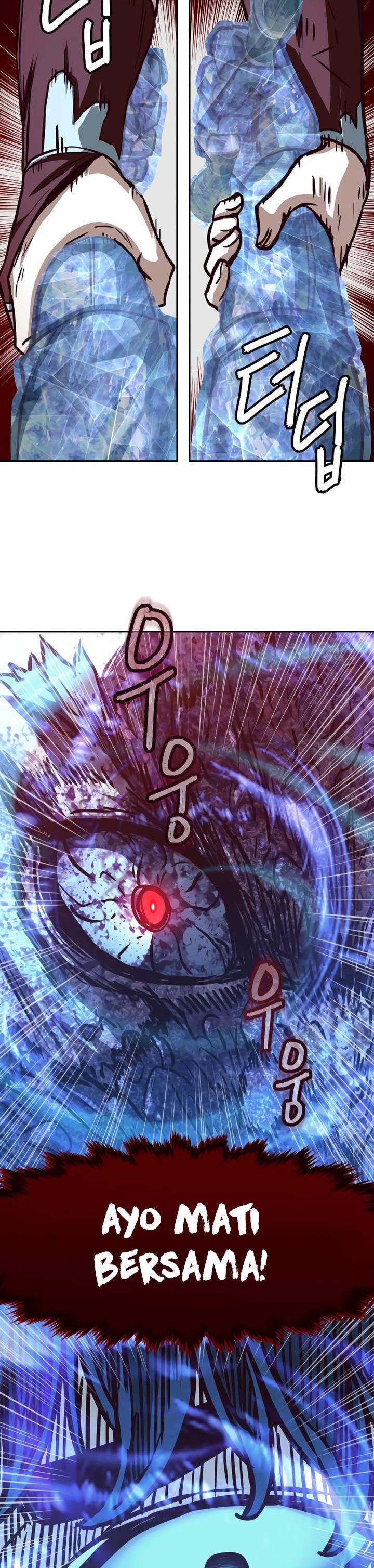 Sword Fanatic Wanders Through The Night Chapter 95 Gambar 32
