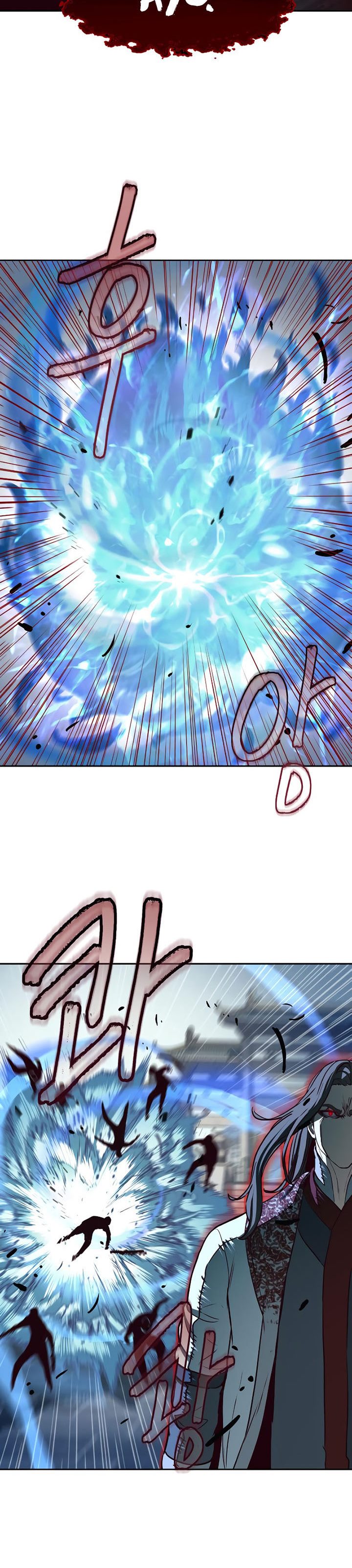 Sword Fanatic Wanders Through The Night Chapter 95 Gambar 40