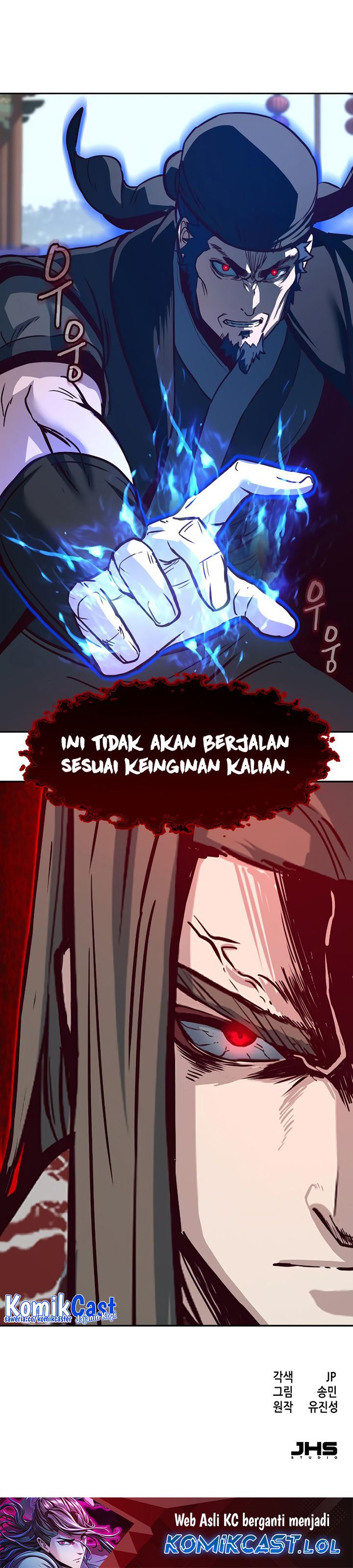 Sword Fanatic Wanders Through The Night Chapter 95 Gambar 41