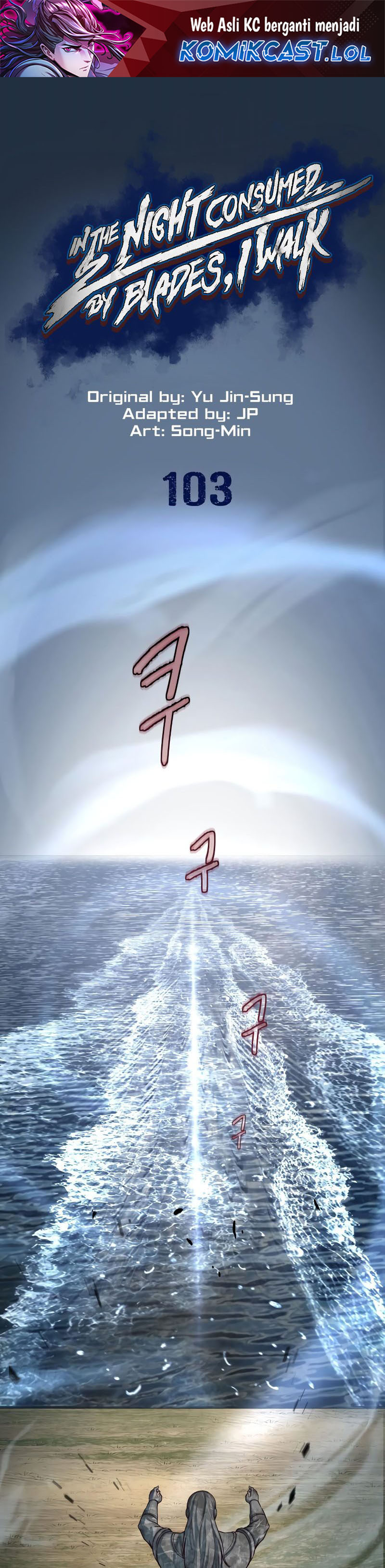 Sword Fanatic Wanders Through The Night Chapter 103 Gambar 2