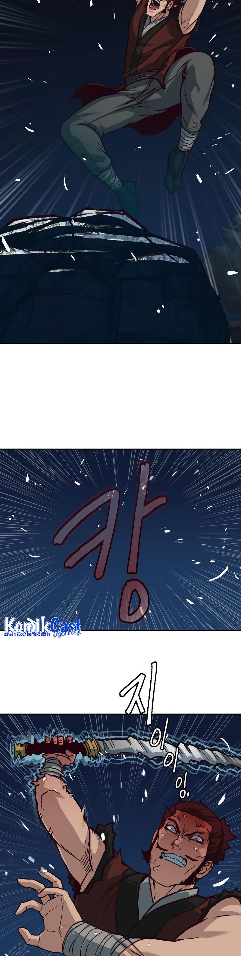 Sword Fanatic Wanders Through The Night Chapter 103 Gambar 17