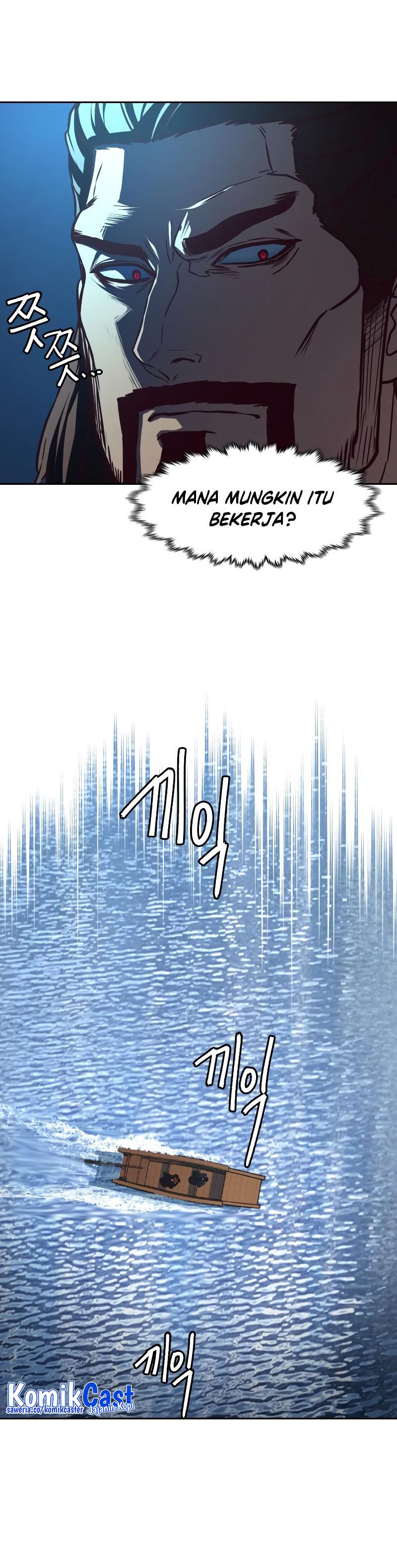 Sword Fanatic Wanders Through The Night Chapter 103 Gambar 22