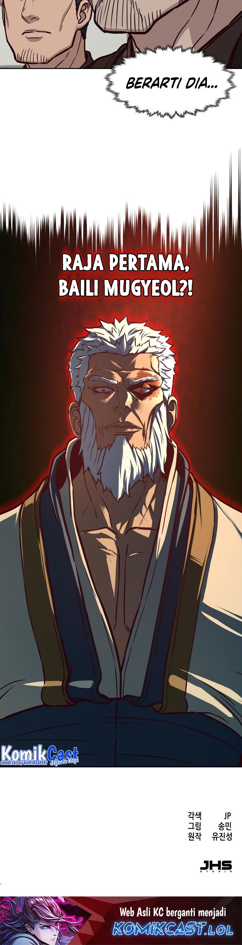 Sword Fanatic Wanders Through The Night Chapter 103 Gambar 37