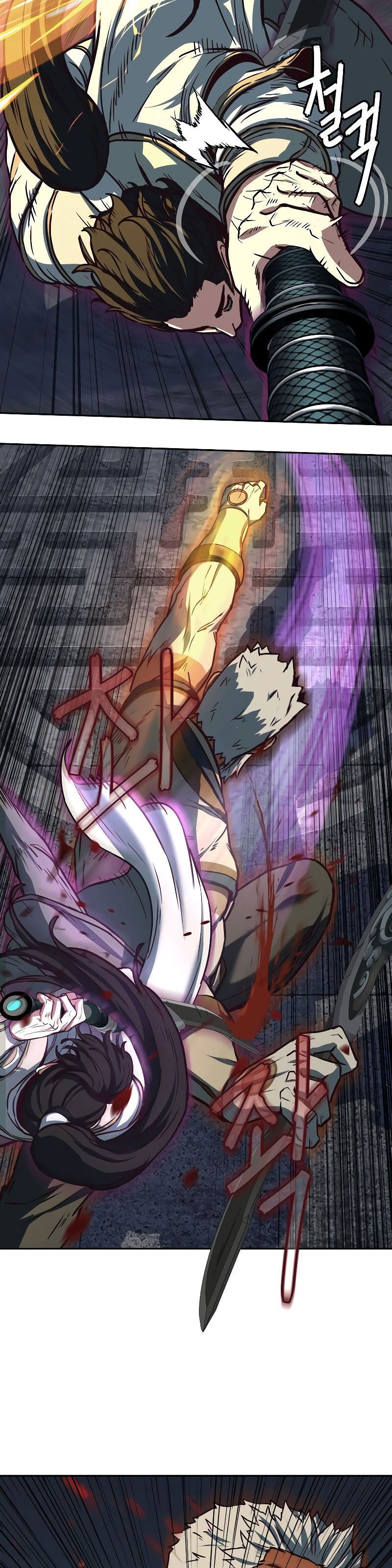 Sword Fanatic Wanders Through The Night Chapter 114 Gambar 3