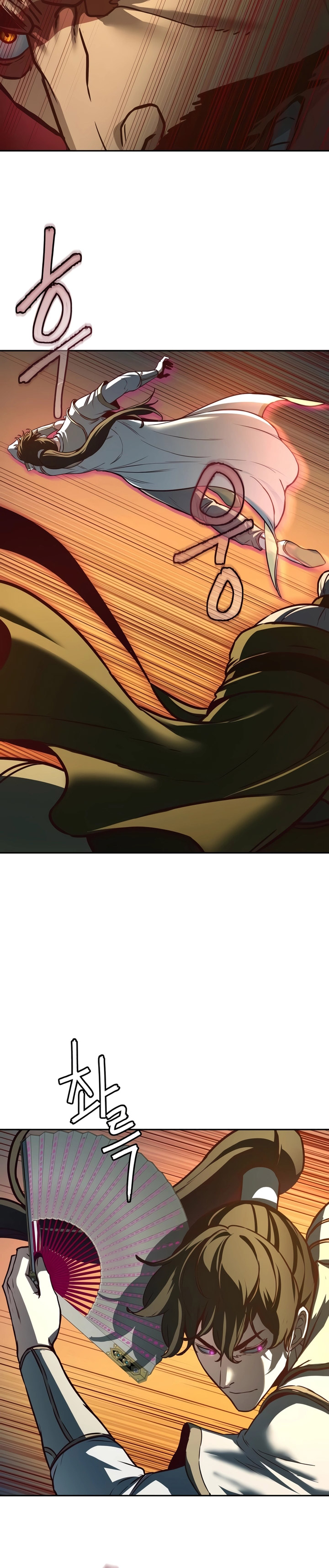 Sword Fanatic Wanders Through The Night Chapter 119 Gambar 17