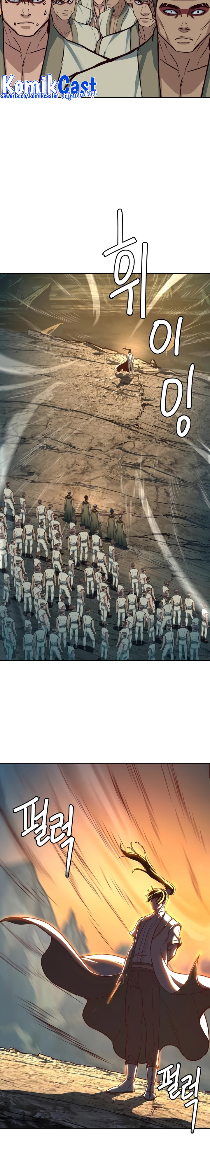 Sword Fanatic Wanders Through The Night Chapter 119 Gambar 25