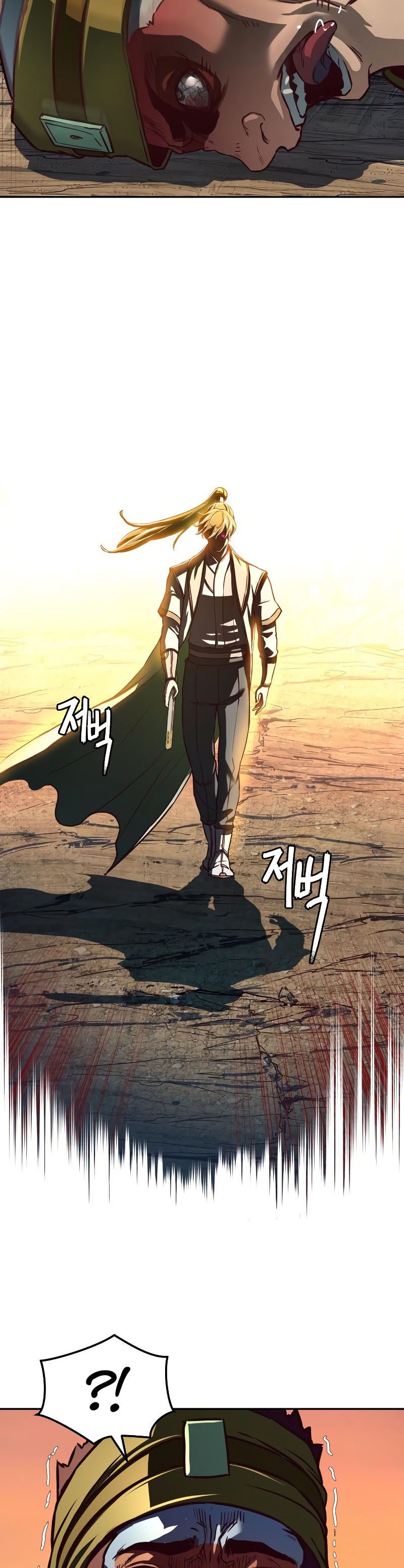 Sword Fanatic Wanders Through The Night Chapter 120 Gambar 3