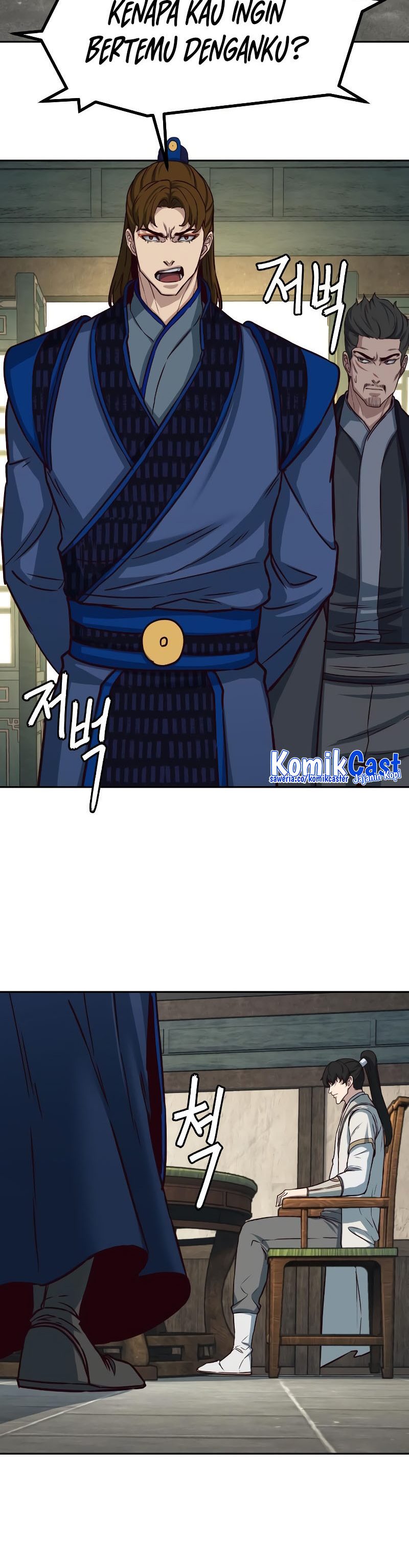 Sword Fanatic Wanders Through The Night Chapter 123 Gambar 27