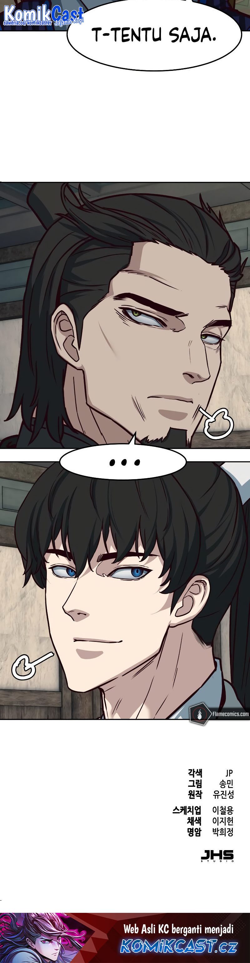 Sword Fanatic Wanders Through The Night Chapter 123 Gambar 40