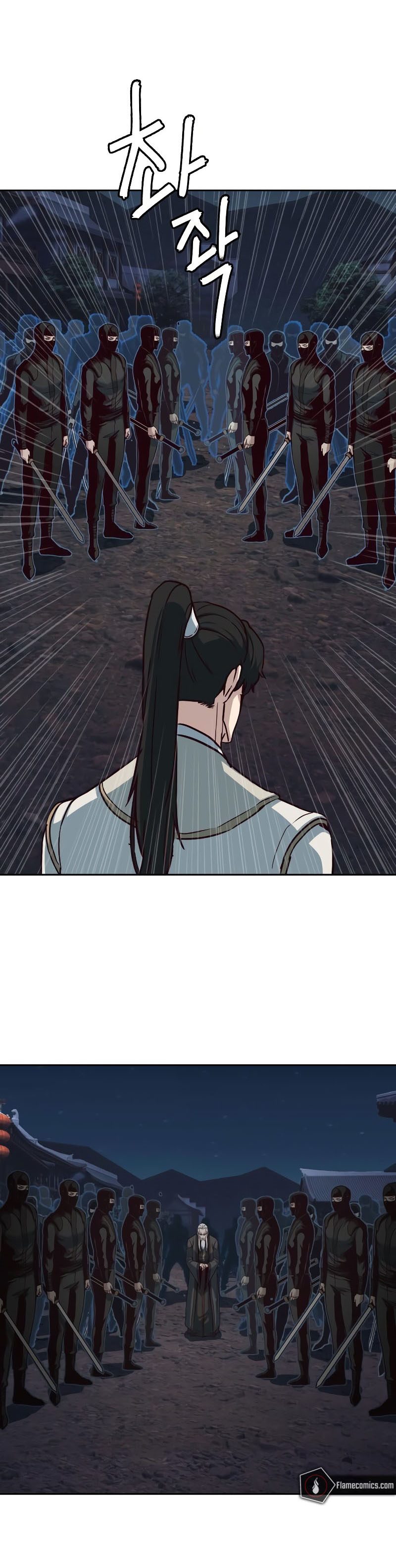 Sword Fanatic Wanders Through The Night Chapter 125 Gambar 9