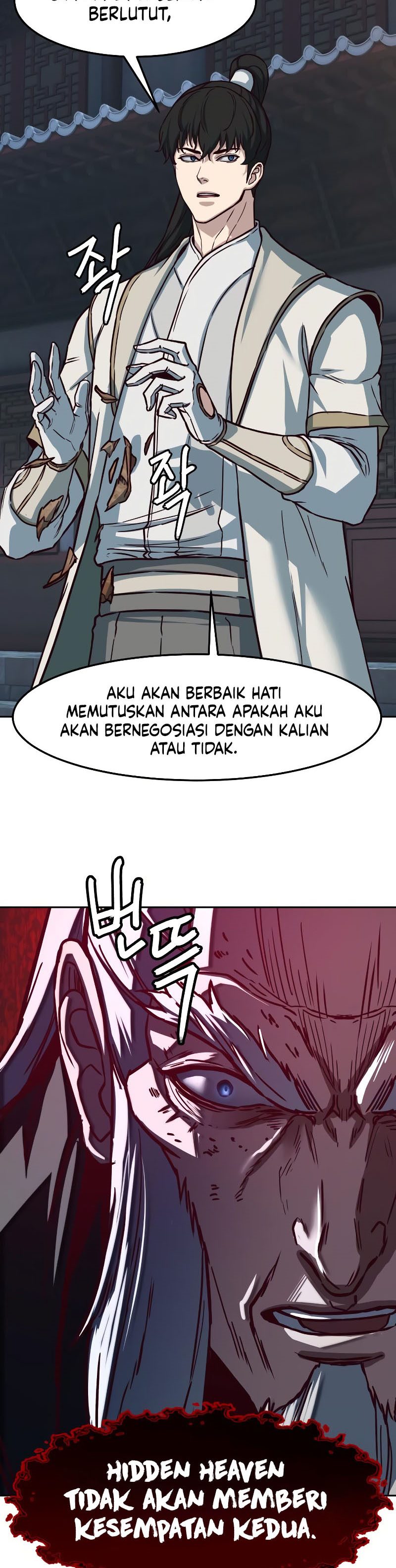 Sword Fanatic Wanders Through The Night Chapter 125 Gambar 13