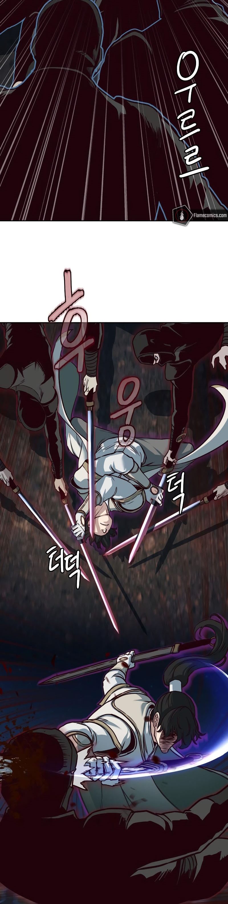 Sword Fanatic Wanders Through The Night Chapter 125 Gambar 19