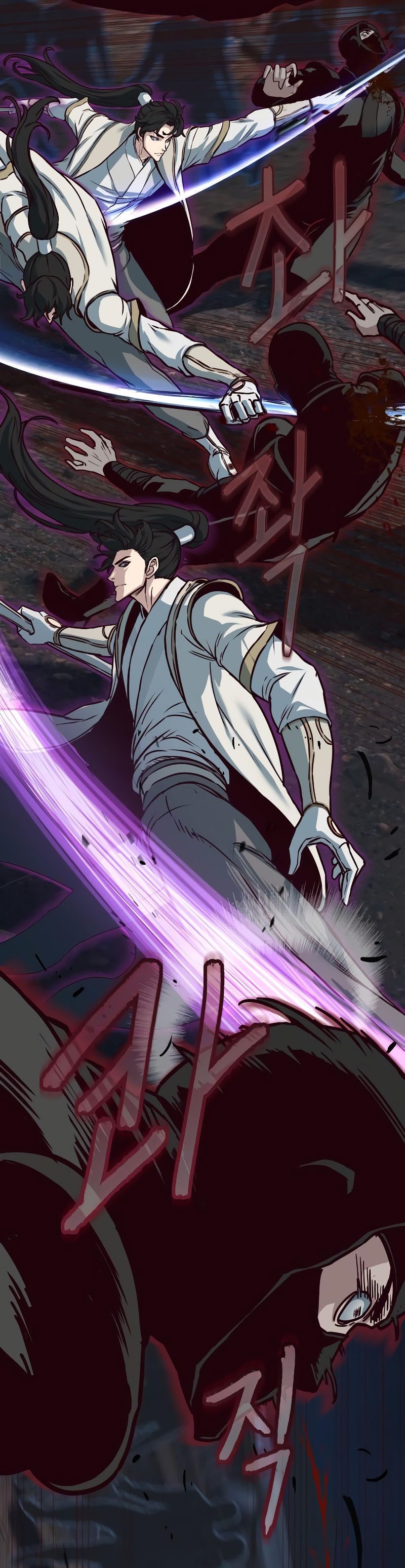 Sword Fanatic Wanders Through The Night Chapter 125 Gambar 20