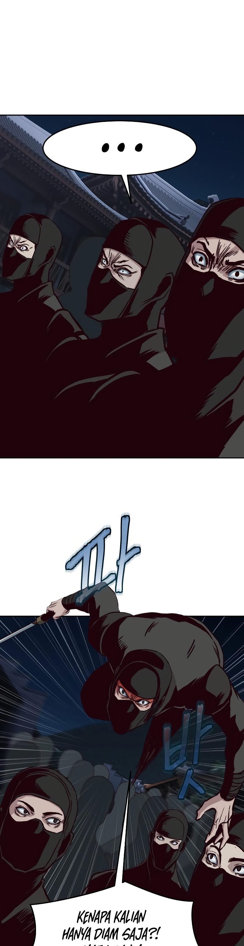 Sword Fanatic Wanders Through The Night Chapter 125 Gambar 25