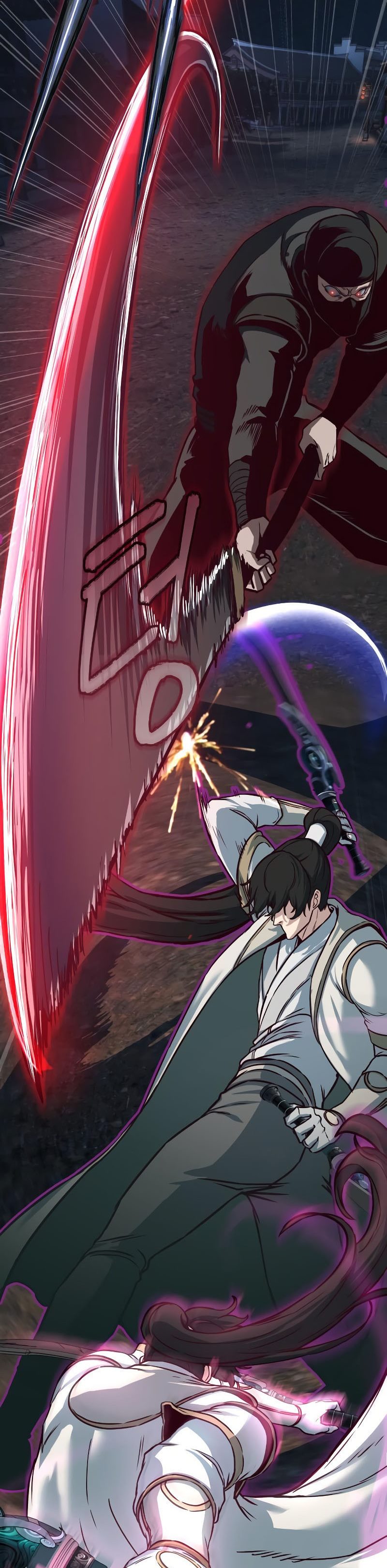Sword Fanatic Wanders Through The Night Chapter 125 Gambar 39
