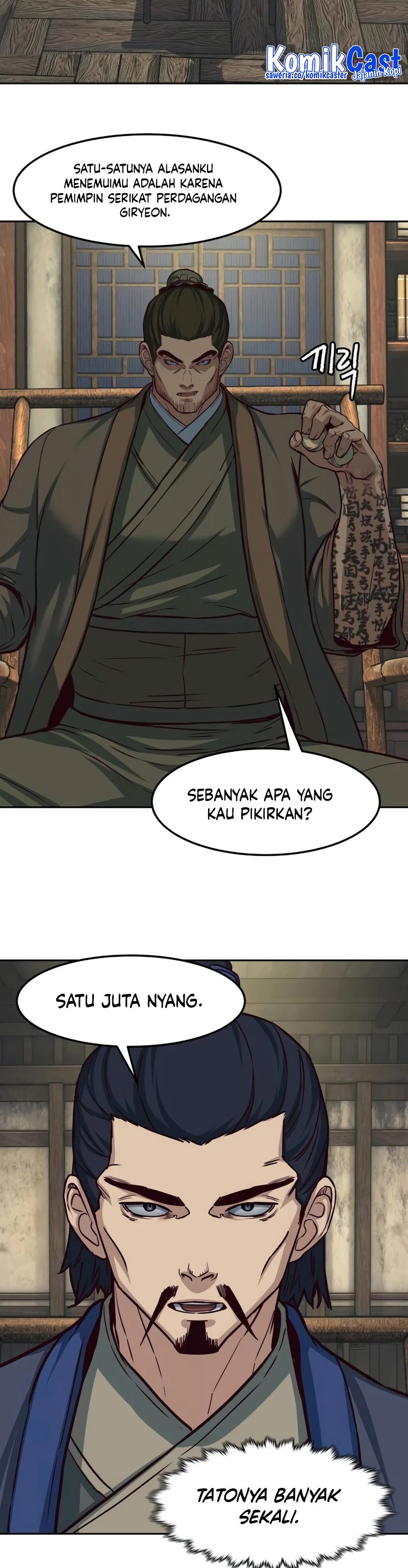 Sword Fanatic Wanders Through The Night Chapter 129 Gambar 3