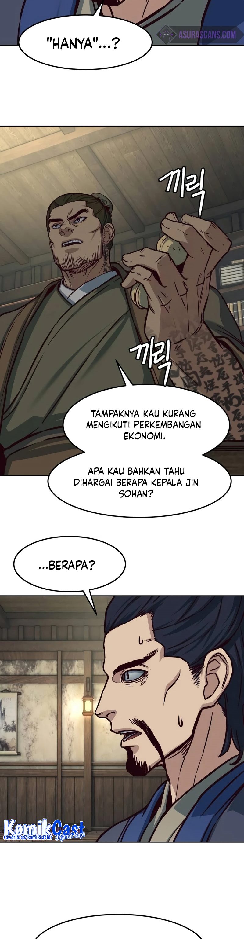 Sword Fanatic Wanders Through The Night Chapter 129 Gambar 6