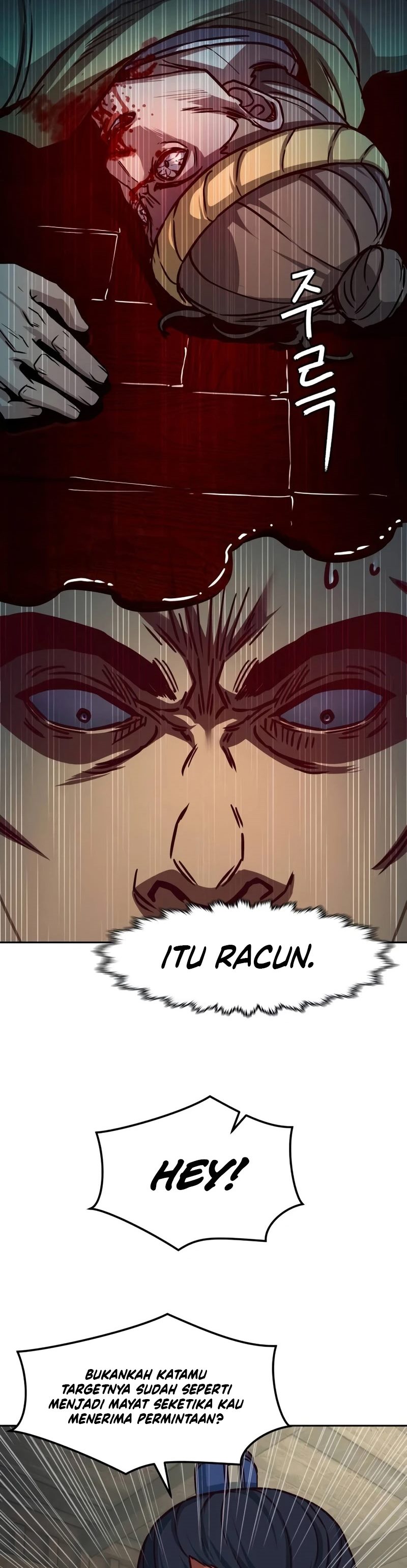 Sword Fanatic Wanders Through The Night Chapter 129 Gambar 22