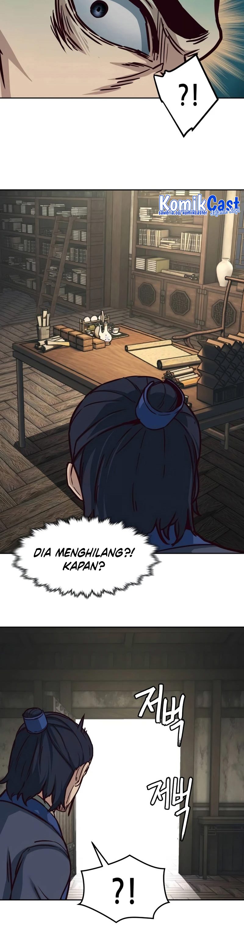 Sword Fanatic Wanders Through The Night Chapter 129 Gambar 25