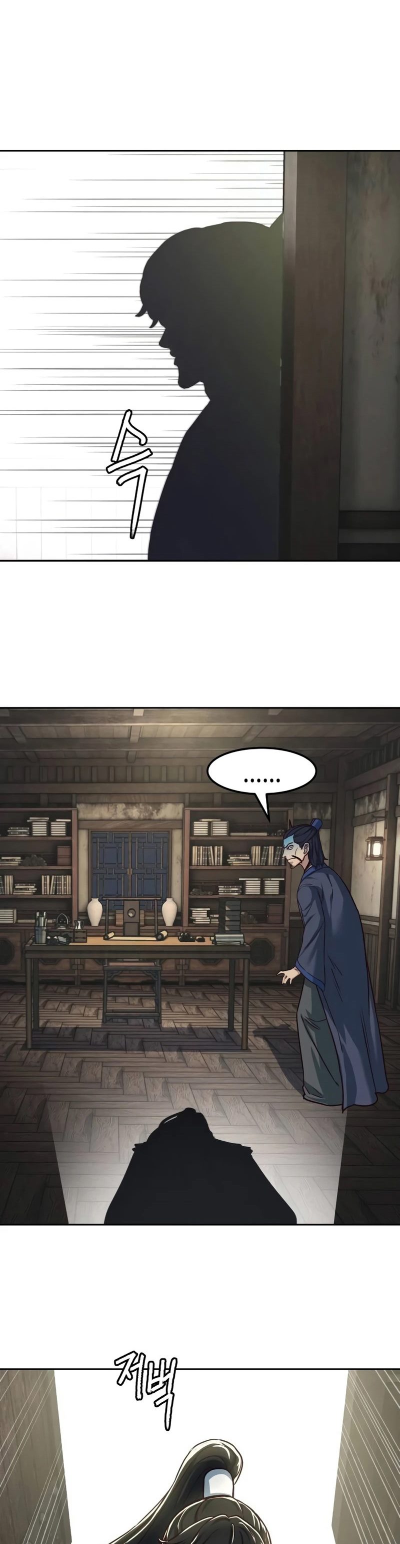 Sword Fanatic Wanders Through The Night Chapter 129 Gambar 26