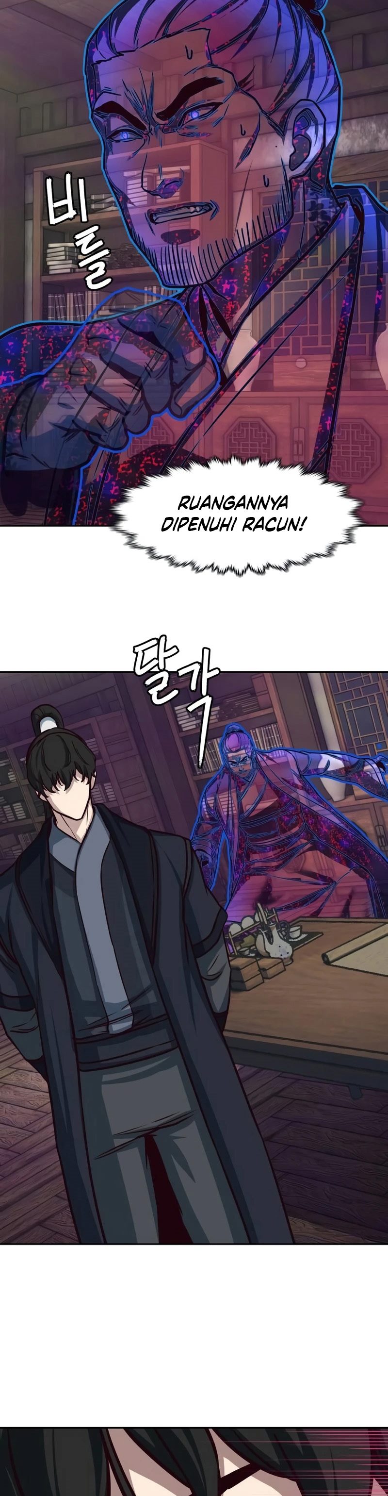 Sword Fanatic Wanders Through The Night Chapter 129 Gambar 35